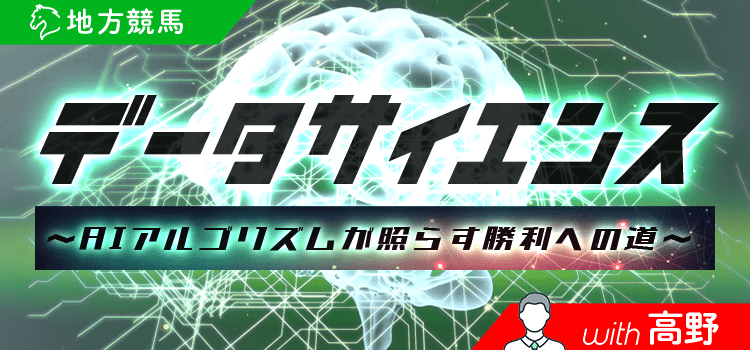 情報画像なし