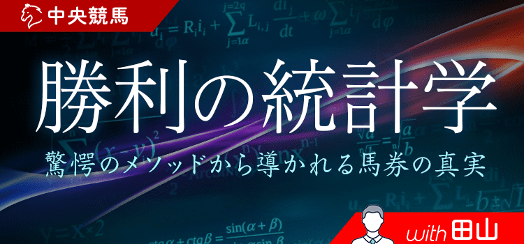 情報画像なし